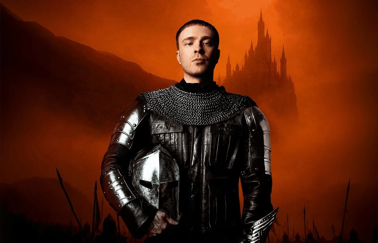 Егор Крид — VOLGA Арена — афиша