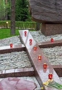 Экскурсия по территории Мемориального комплекса "Медное" — Мемориальный комплекс "Медное" — афиша