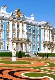 Экскурсия в Пушкин — Гостиницы, экскурсии — афиша