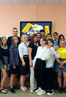 Эйнштейн-party: Командная игра — Оренбургская областная полиэтническая детская библиотека — афиша