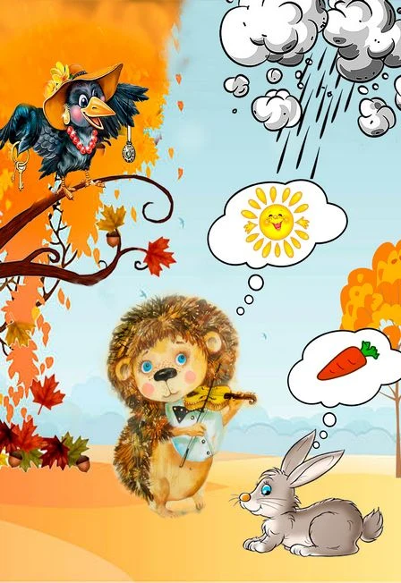 "Ёжик и дождик" кукольный спектакль. Сказки с Люсей Вороной — Дом Шрёдера. Мастерская Анастасии Козельской — афиша