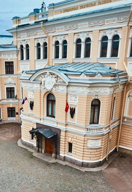 Фестиваль `Молодость древних струн` — Капелла — афиша