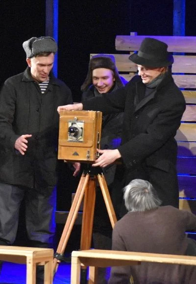Фотография, на которой меня нет — ЦДШИ (Кемерово) — афиша
