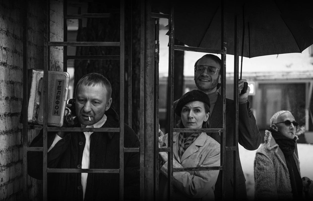 Где ты был так долго, чувак? — Театр Эстрады им. Аркадия Райкина — афиша
