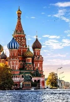 Города России. Квиз — Клубная система Сорочинского городского округа — афиша