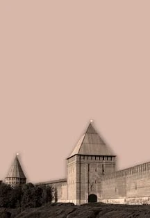Град велик и мног людьми. Интерактивная программа — Смоленский областной центр народного творчества — афиша