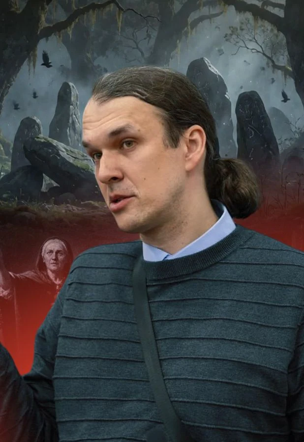 Григорий Бакус. «Молот ведьм» и другие трактаты о колдовстве. — Библиотека по естественным наукам Российской академии наук — афиша Москва