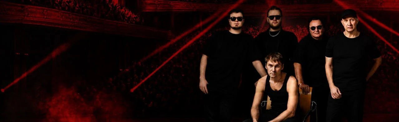 Группа «9-РАЙОН» - «Юбилейный Тур 35 лет- Все Хиты» — ККЗ Октябрь — афиша