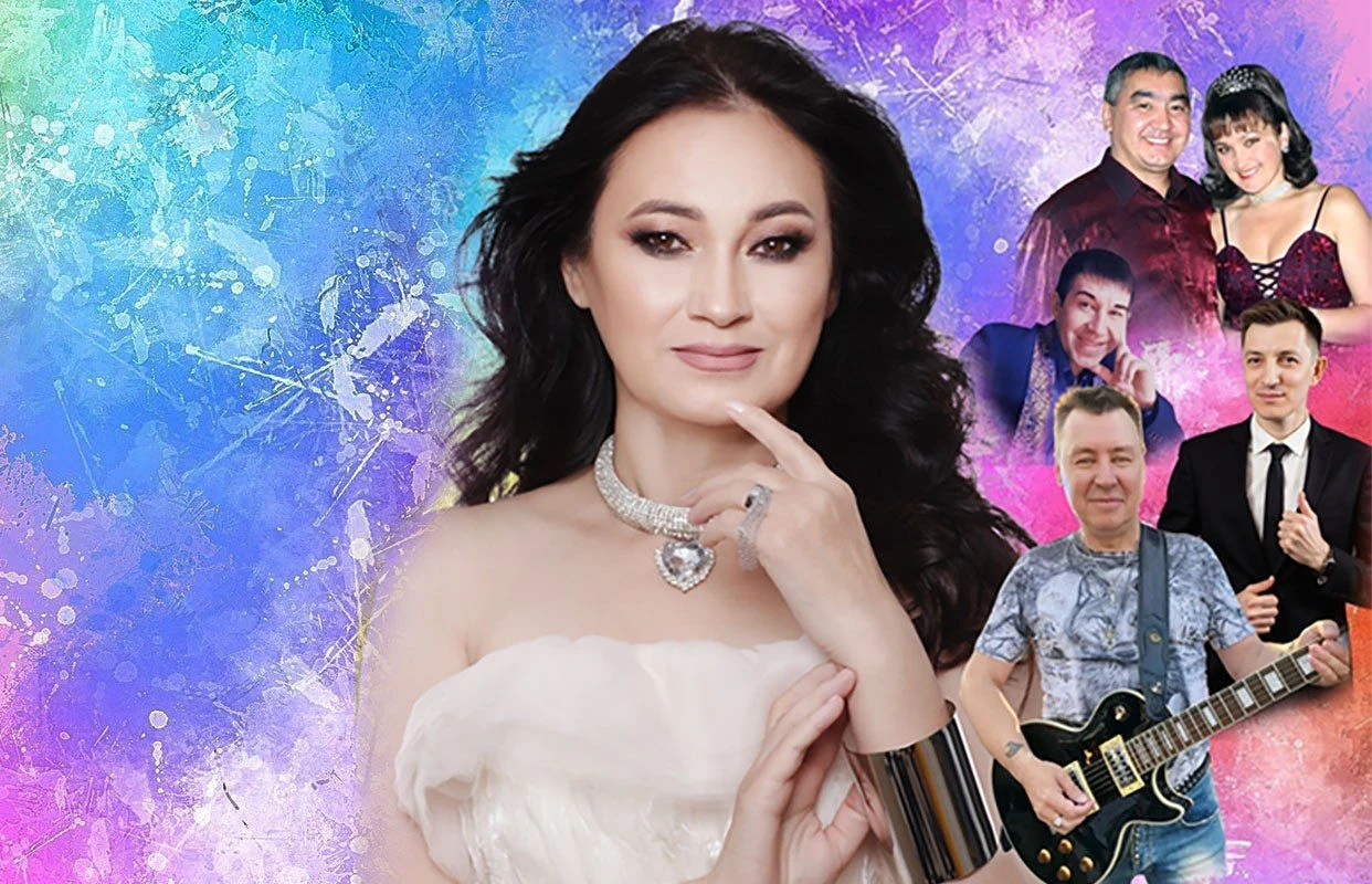 Гульнара Тимержанова — ГДК Уфа — афиша