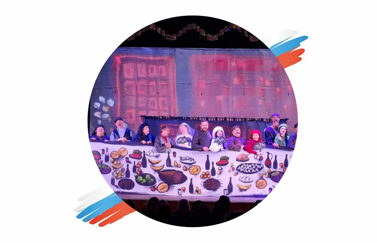 Ханума — Вятская филармония имени П.И. Чайковского — афиша