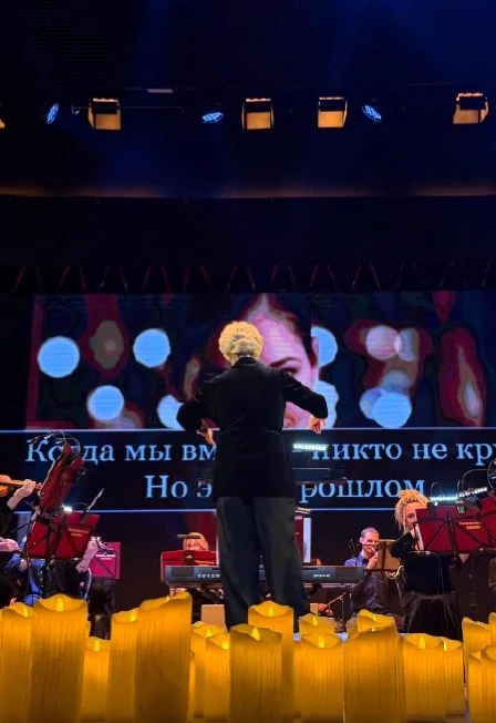 Хиты 2000х. Караоке с оркестром — Дом ученых г. Обнинск — афиша Обнинск