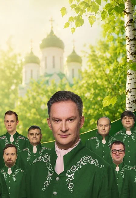 Хор Данилова монастыря. Три Спаса. Open-Air