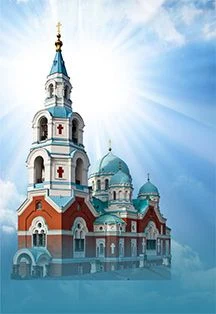 Хор Валаамского монастыря — Капелла — афиша
