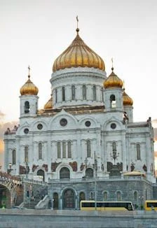Храм Христа Спасителя + 4 смотровые площадки под куполом — Храм Христа Спасителя — афиша