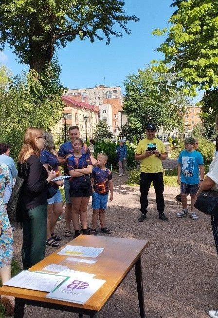 Хранители наследия. Краеведческая игра — Центральная городская библиотека БИЦ "Радуга" (г.Рыбинск) — афиша