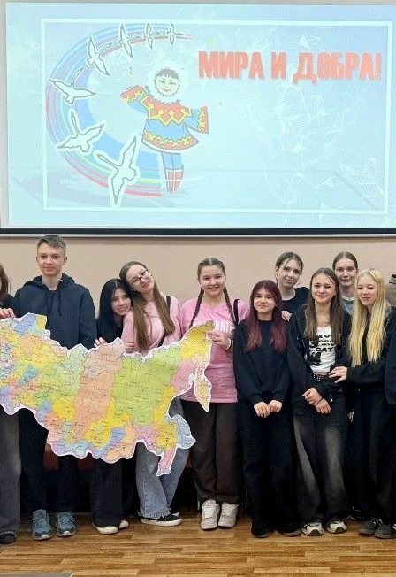 Интеллектуально-познавательная программа "Слышим.Дружим.Говорим" — Костеревский городской культурно-досуговый центр — афиша