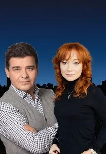 Ирония любви — Воронежский концертный зал (ВКЗ) — афиша