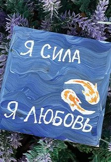 Искусство быть. Музейное занятие — Музей ИЗО — афиша