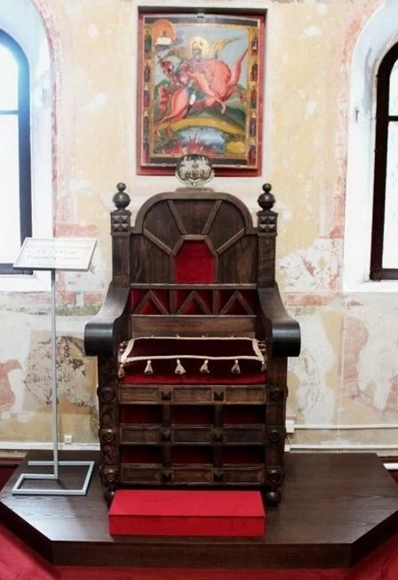 Из глубины веков. Игра — Угличский музей — афиша