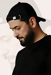 Janaga — Кроп Арена — афиша