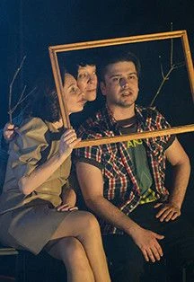 Как я стал... — Томский областной театр юного зрителя — афиша