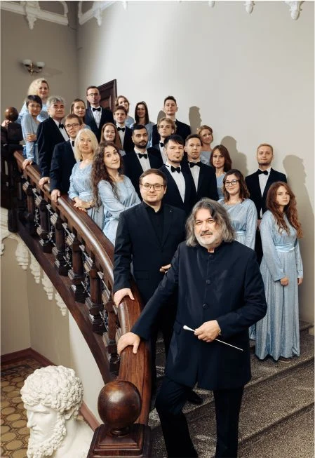 Казанский камерный оркестр La Primavera / Виртуозы La Primaver’ы — ГБКЗ им. С.Сайдашева — афиша