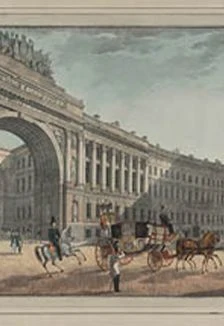 Классический Санкт-Петербург: город и горожане. Из собрания Государственного Эрмитажа. Сборная экскурсия — Музей ИЗО — афиша