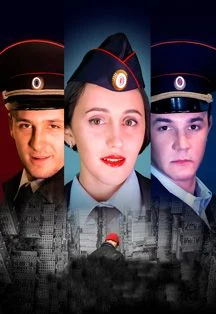 КЛЕТКА — Театральный Центр — афиша