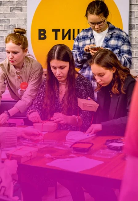 Комбо: шоколадный мастер-класс + интерактивная экскурсия (творческая экскурсия) — Музей «В Тишине» — афиша