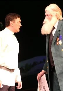Константин Иванов / Вĕри юнлă ҫемҫе чун — Чувашский академический драматический театр им. К.В. Иванова — афиша