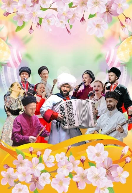 Концерт-экскурсия на теплоходе по Неве — Теплоход Москва 178 — афиша