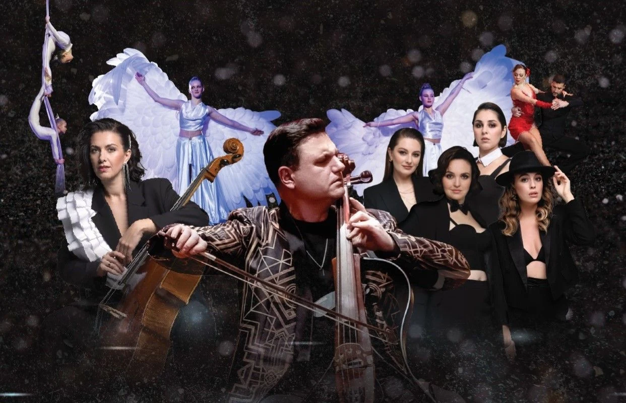 Концерт виолончелиста Эдгара / Магия Edgarcello — ДК Добрынина (Ярославль) — афиша