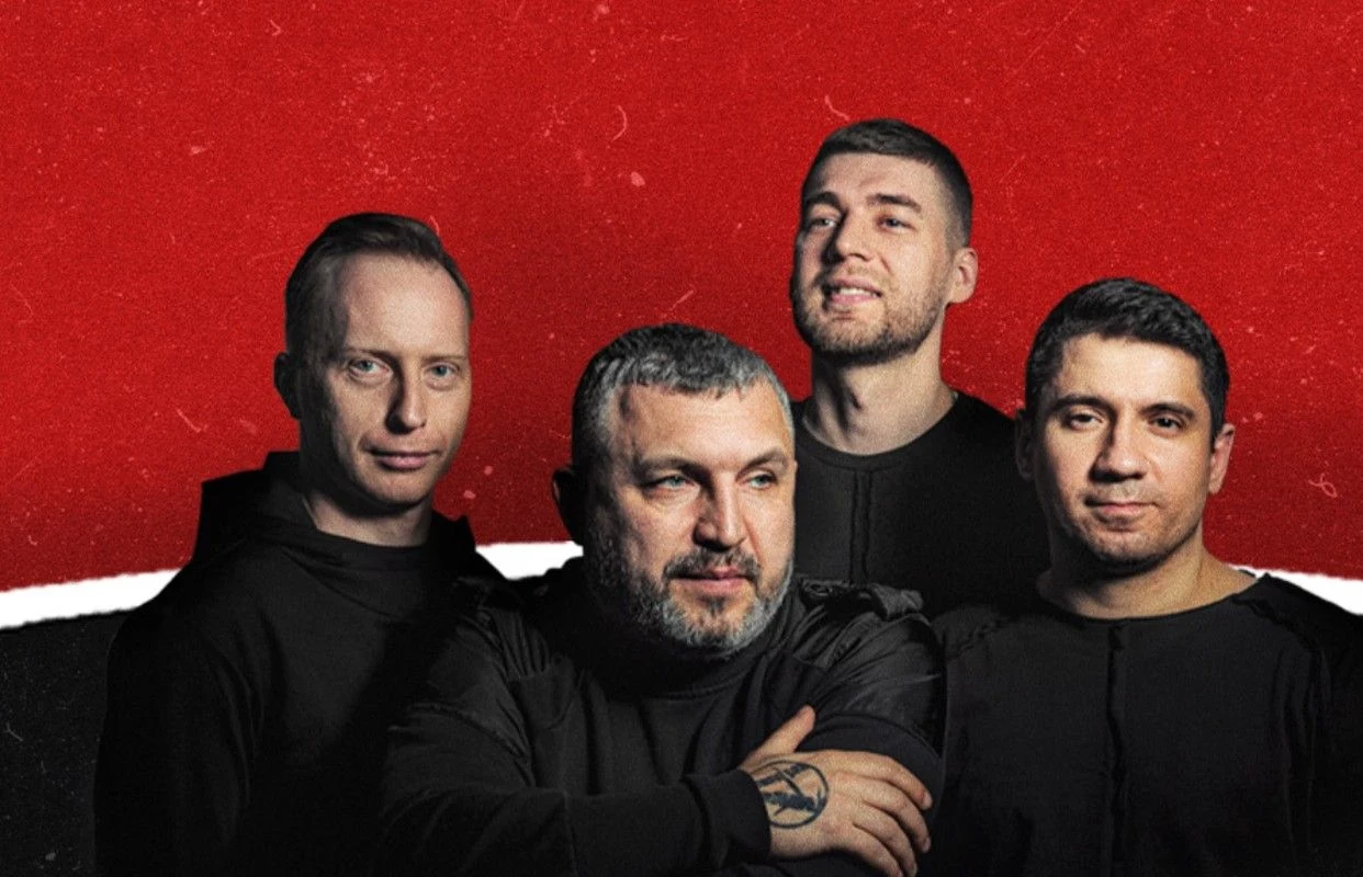 Костя Кулясов и группа АнимациЯ — The Rock Bar — афиша