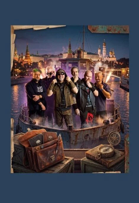 Крематорий. Концерт на корабле