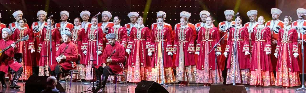 Кубанский казачий хор. Юбилейный концерт — ДК Россия — афиша