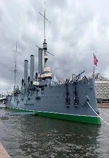Ленинград → Санкт Петербург: история одного имени. Просветительская программа — МБУК «ЦДК х. Путь Правды» — афиша