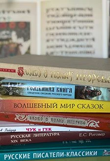 Литературные герои нашего детства. Интерактивная программа — Библиотека им.М.Горького — афиша