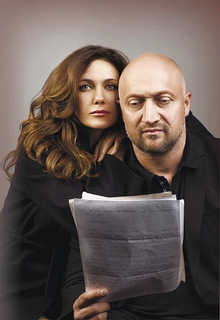«LOVE LETTERS» («Любовные письма»)
