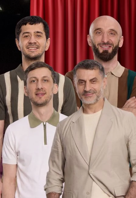 Махачкала - Звезды — АДК Аркадия — афиша