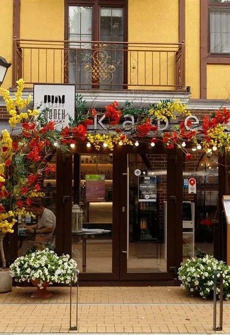 Мария Архиреева: Музыка Великих классиков