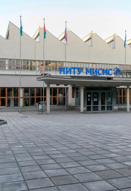 Машина для жилья. Экскурсия по дому-коммуне на Орджоникидзе — НИТУ «МИСиС» — афиша