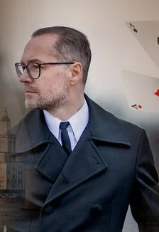Маскарад: Музыкальная сказка — Вятская филармония имени П.И. Чайковского — афиша