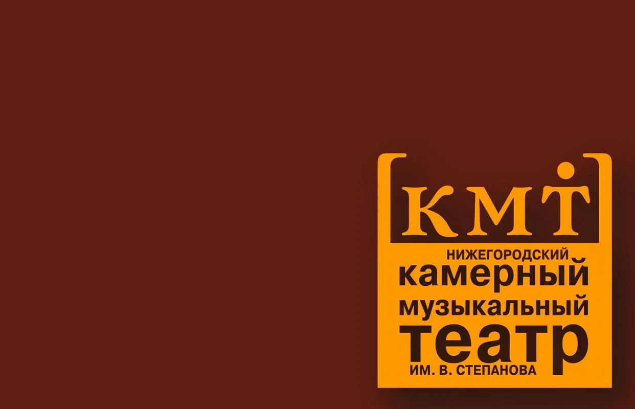 Маугли — ДК "Красное Сормово" — афиша