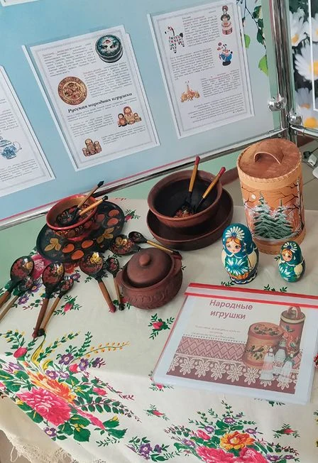 Мир народной игрушки. Познавательная программа — Упоровский центр культуры и досуга — афиша