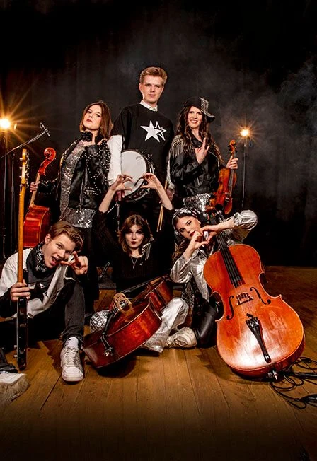 Мировые рок-хиты на виолончелях. Magic Cellos band — Нижегородская государственная академическая филармония — афиша