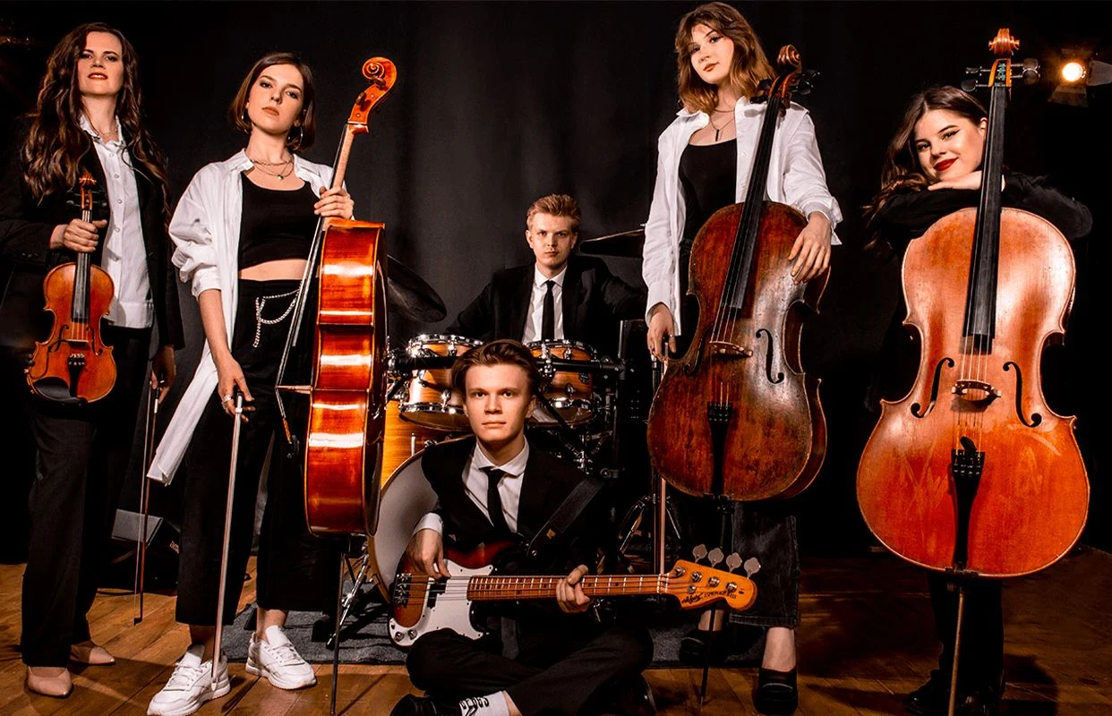 Мировые рок-хиты на виолончелях / Magic Cellos band — ДК Химволокно — афиша