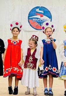 Многонациональное созвучие Оренбургской земли. Интеллектуальная программа — Централизованная клубная система г.Орск — афиша