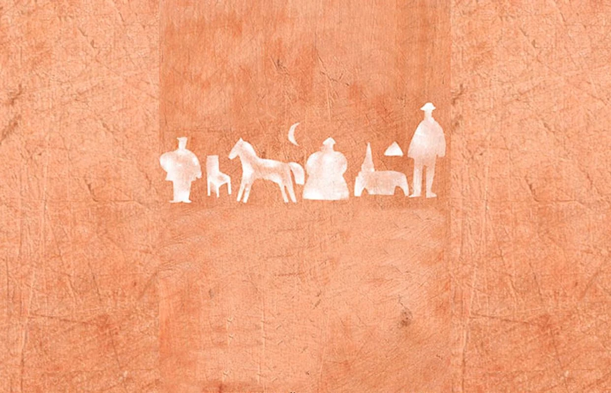 Мои университеты — Волгоградский Театр Юного Зрителя — афиша