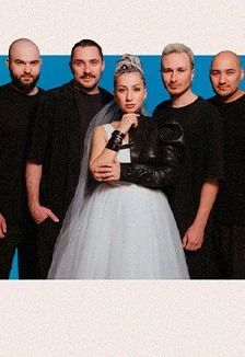 Мураками. Невеста хочет... — Fabrika (Брянск) — афиша Брянск