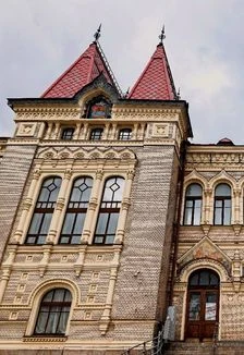 Музейный пятачок: Краеведческая игра — Центральная городская библиотека БИЦ "Радуга" (г.Рыбинск) — афиша Рыбинск
